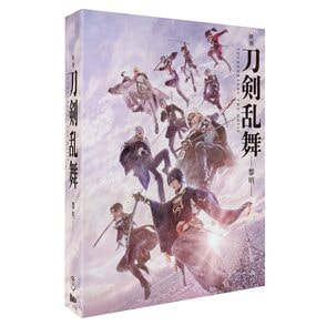 「映画刀剣乱舞-黎明-」DVD（特典 Blu-ray 付き3枚組）