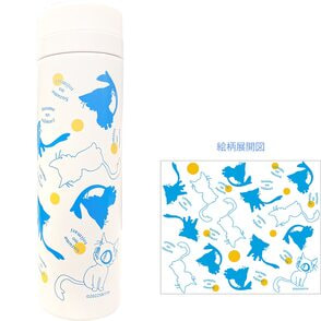 すずめの戸締まり スリムサーモステンレスボトル