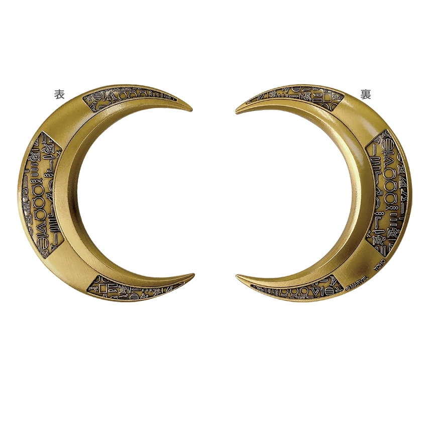 「ムーナイト」ペーパーウエイトご好評につき再入荷決定！