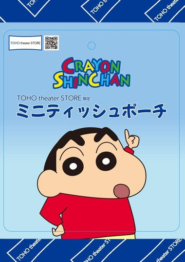 犬夜叉 　クリアファイル 　パンフレット 　シール グッズ　劇場版　クリアカー 犬夜叉 クリアファイル パンフレット シール グッズ 劇場版