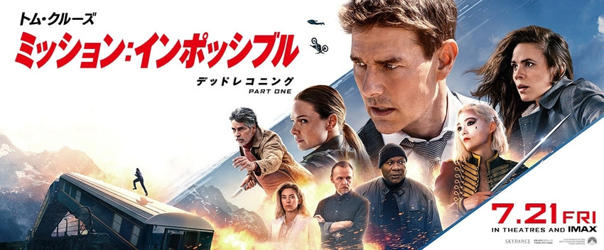 価格 映画 湯道 Ｂ２ポスター １枚 sonrimexpolanco.com