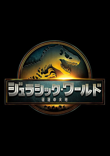 TOHO theater STORE｜映画グッズの東宝シアターストア