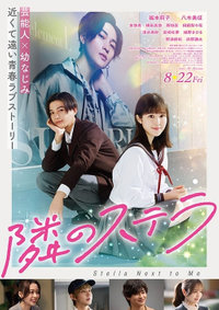 専用　C.Craft様　アオイホノオ DVD BOX(5枚組) アオイホノオ DVD BOX（5枚組）（TDV24760D）｜TOHO theater STORE｜