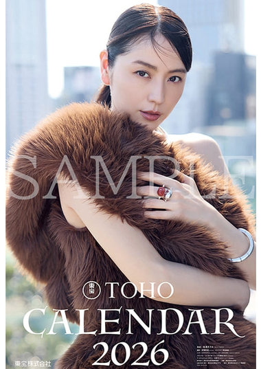 激レア Ｅ.Ｔ 劇場版パンフレット TOHO theater STORE｜映画グッズの東宝シアターストア