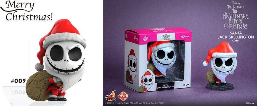 ナイトメアビフォアクリスマス